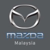 Mazda HD