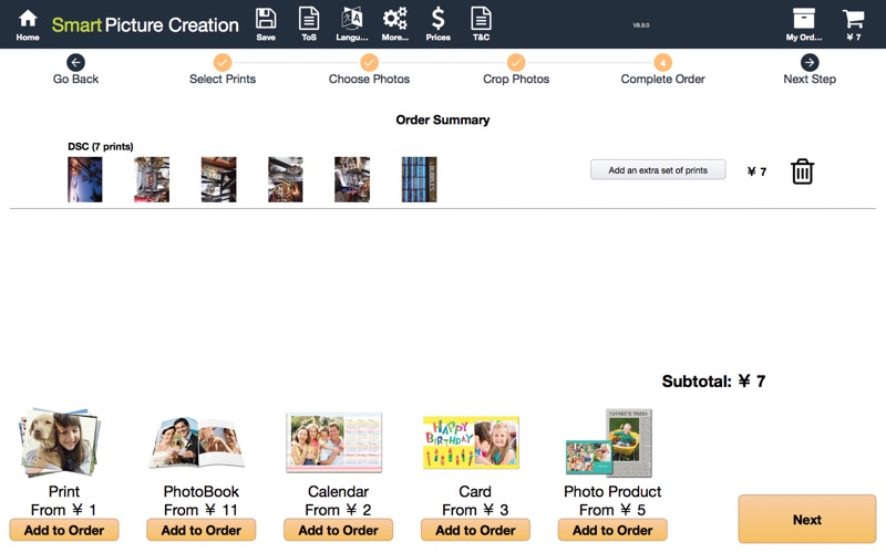 Smart Picture Creation screenshot