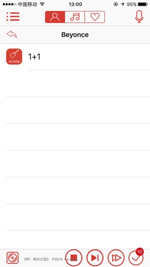 CooKara+(圖4)-速報App