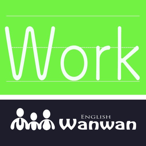 Wan Worksheet icon