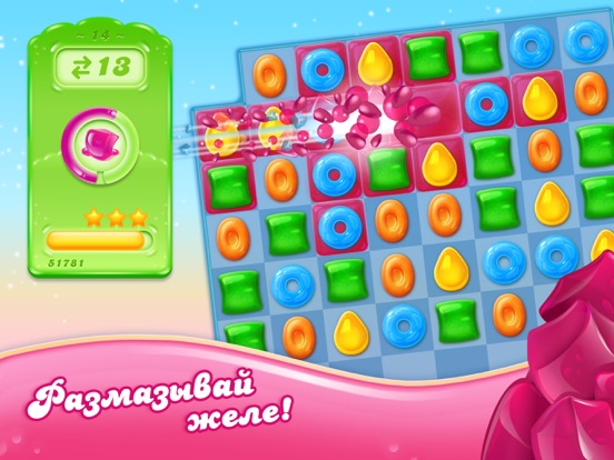 Candy Crush Jelly Saga на iPad