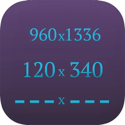 Resizer - Photo & Image Editor Читы