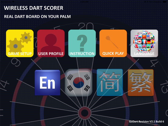 Screenshot #4 pour GoDart Bluetooth Dartboard