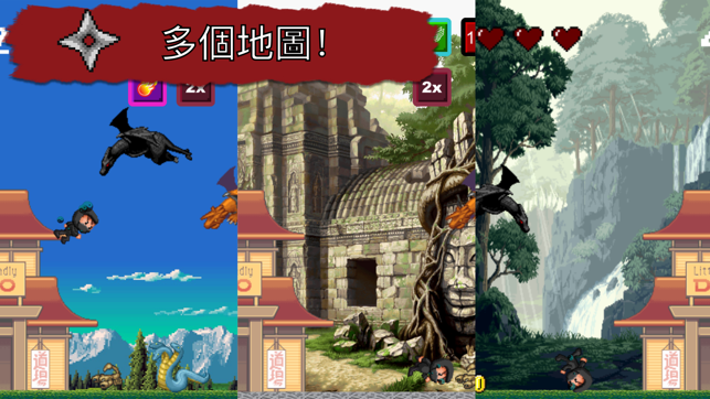 道場後衛：終極像素戰士(圖3)-速報App