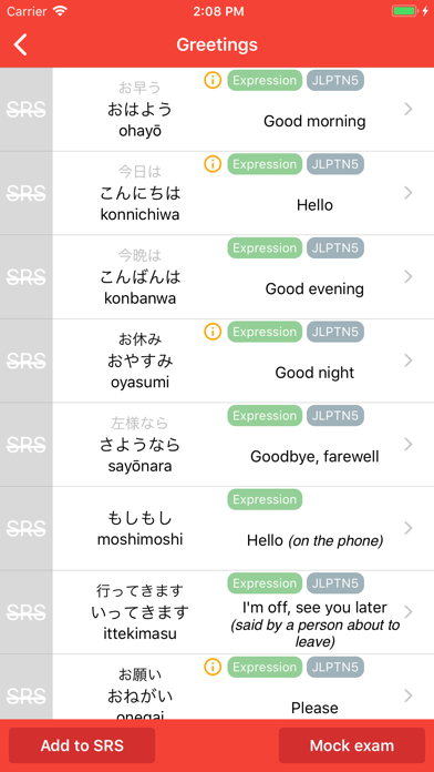 Kana Town iPhone screenshot 3 - Education app