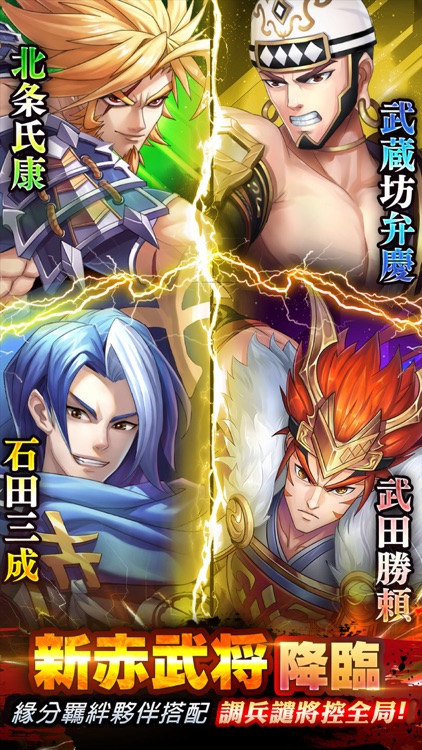 星期六魔王-唯美和风,匠心巨制