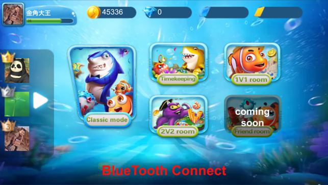AR Top Fish(圖1)-速報App