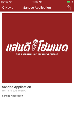 Sandee(圖3)-速報App