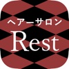 ヘアーサロン Rest