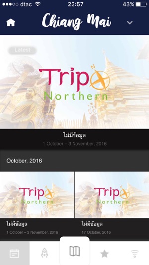 TripNorthern(圖4)-速報App