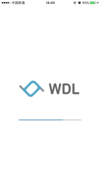 Screenshot #1 pour WDL Genius