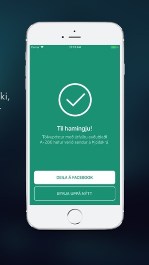 Trúfrelsi(圖5)-速報App