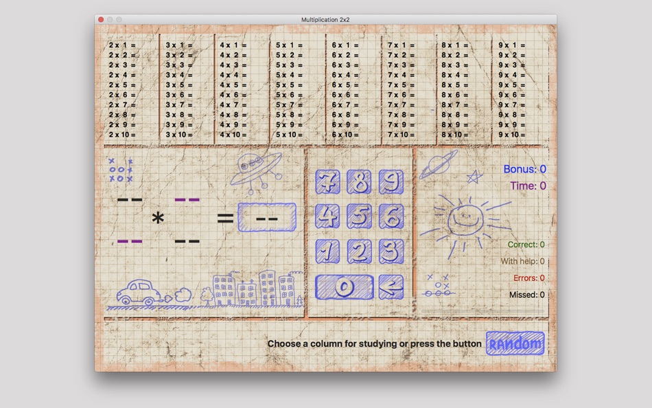 #3. Multiplication 2x2 (macOS) 由: Kostakov Maxim