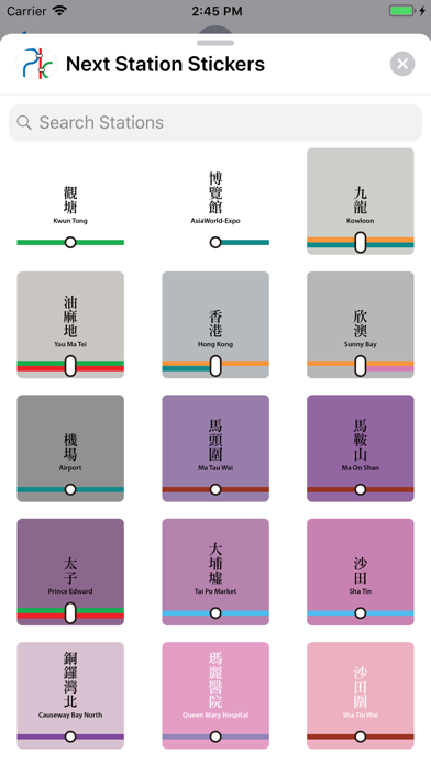 Screenshot #2 pour Next Station Stickers