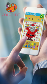 Christmas Coloring Pages Book screenshot