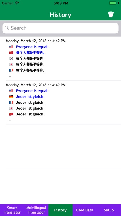 Smart & Multiple Translator screenshot-3