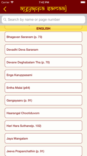Tattvamasi(圖3)-速報App
