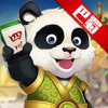 巴蜀麻将激情版