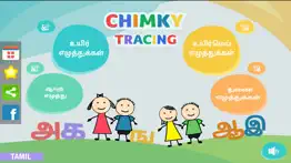 How to cancel & delete chimky trace tamil alphabets 4