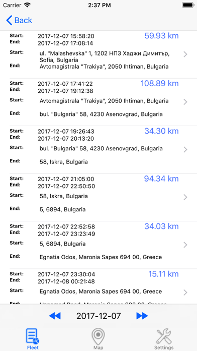Screenshot #2 pour Locator BG