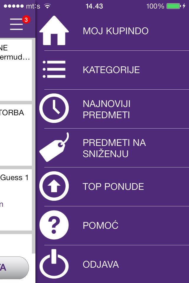 Kupindo screenshot 2