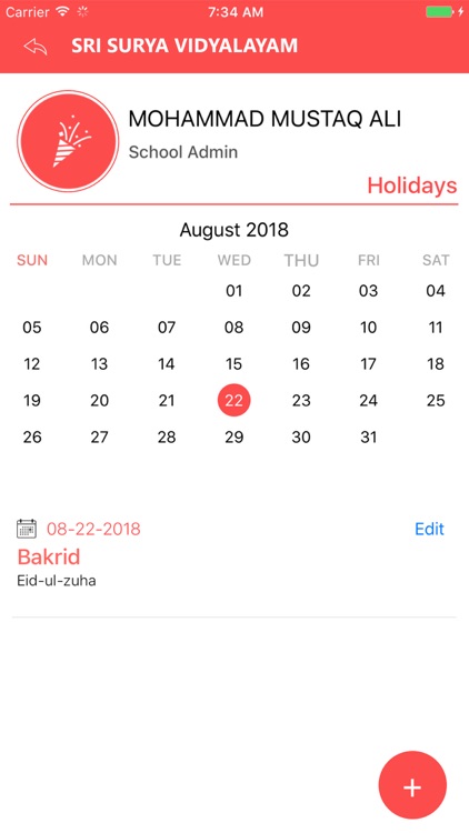 SRI SURYA VIDYALAYAM screenshot-4