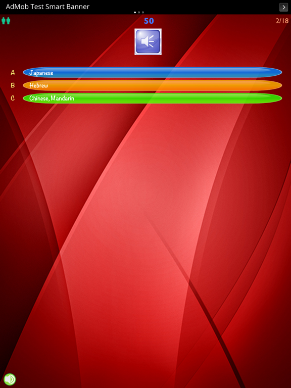 Screenshot #6 pour The Language Game - Lite