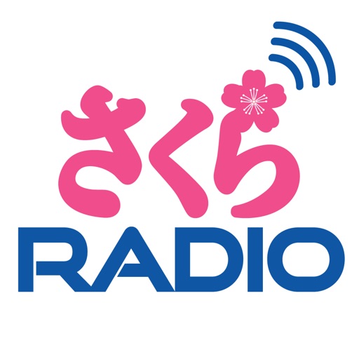 Sakura Radio