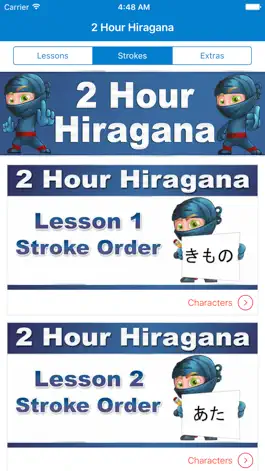 Game screenshot 2 Hour Hiragana apk