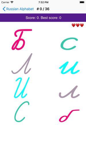 Russian ABC alphabet letters(圖4)-速報App
