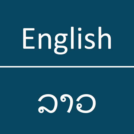 English To Lao Dictionary