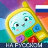 Icon Игры для девочек