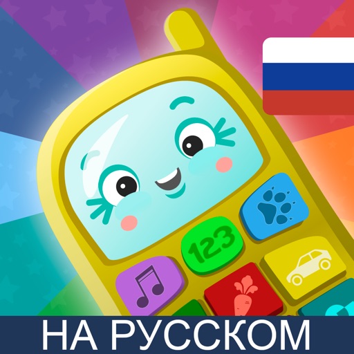 Игры для девочек icon