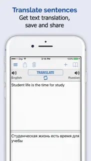 rusça sözlük iphone resimleri 3
