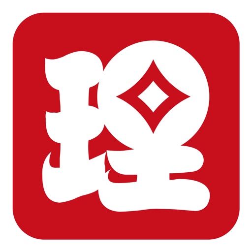 理财宝-15%收益活期理财的理财产品