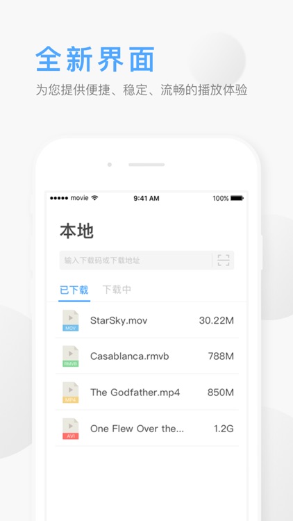 电影频道-高清电影大全与视频娱乐资讯抢先看