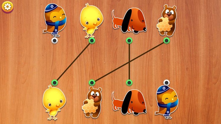 Cute Link Animal Block Puzzle screenshot-4