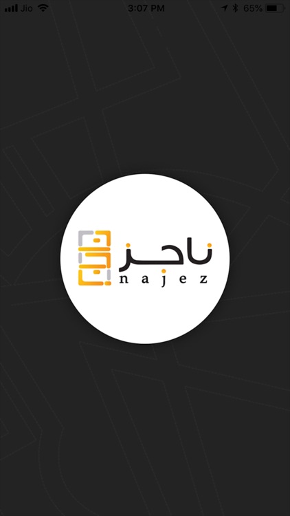 Najez - Cabs Booking