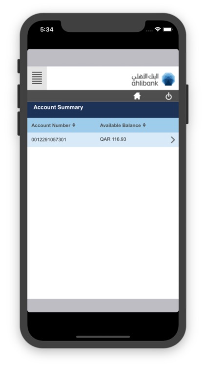 Ahlibank Business Mobile App screenshot-2