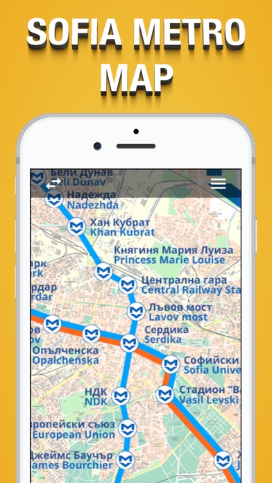 Sofia Metro Map.のおすすめ画像1