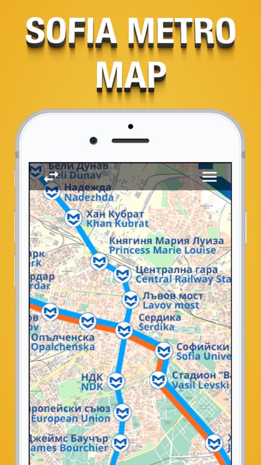 Sofia Metro Map. - 2.2 - (iOS)