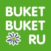 Магазин цветов buketbuket.ru