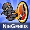 NinGenius Music: Studio Games - iPhoneアプリ