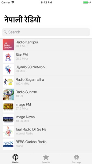 Hamro Nepali FM Radio(圖4)-速報App