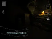 reporter 2 айпад изображения 1