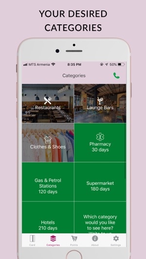 Join Card(圖2)-速報App