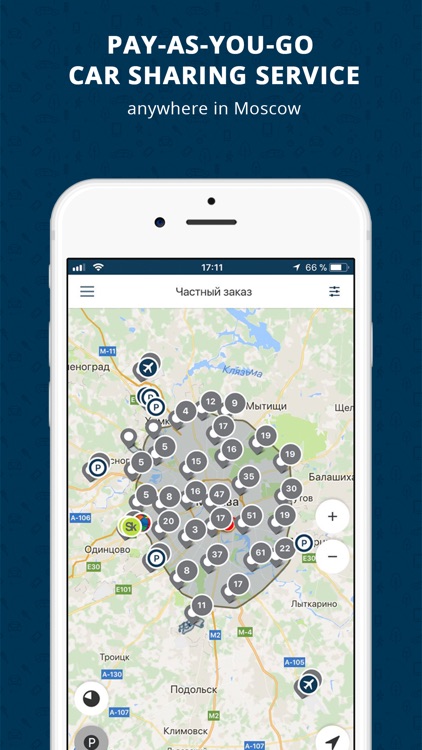 BelkaCar: Moscow carsharing