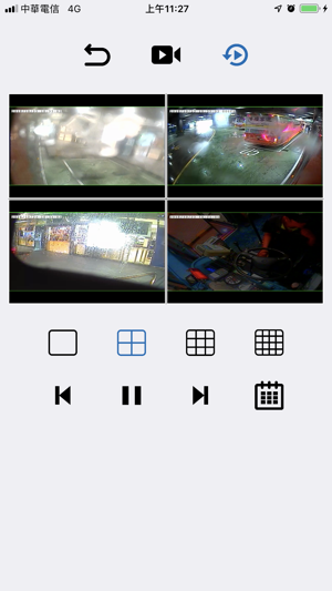 CyberView