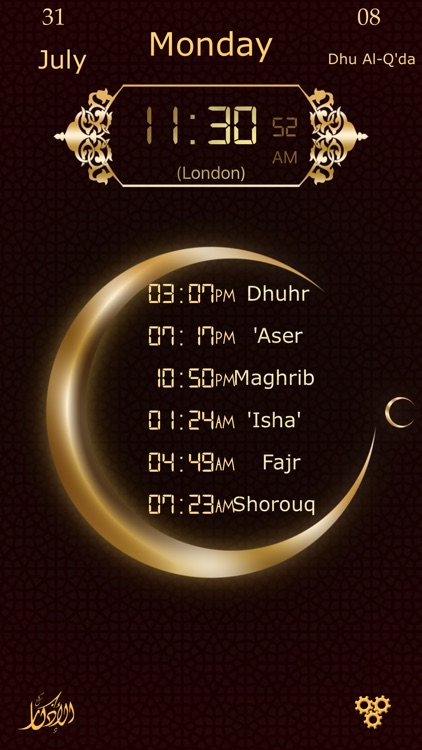 My Prayer: prayer times adhan alarm & Qibla Azkar screenshot-3