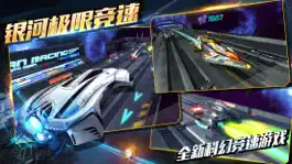 Game screenshot 真实赛车-爆裂汽车开车游戏 mod apk